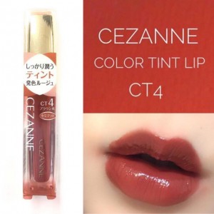 CEZANNE Color Tint Lip / CT4